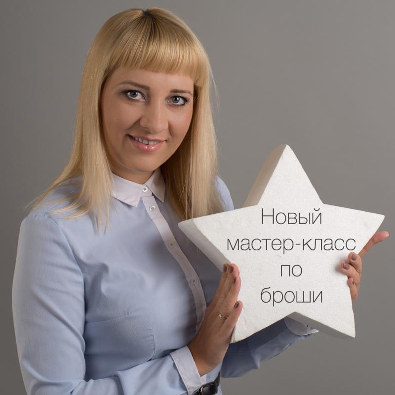 Новый мастер-класс от duCharme Cinderella Dream