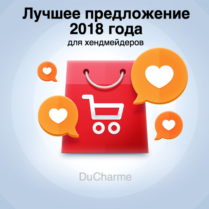 Партнерская программа LITE