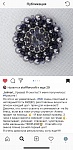 Марина Марина