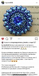 Айгюль С. Айгюль С.